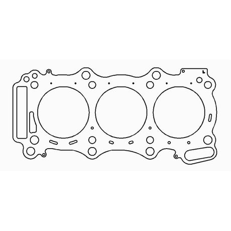 Cometic Nissan GT-R VR38DETT V6 96mm Bore .032in MLX Head Gasket LHS Cometic Gasket Head Gaskets  AXOPROS