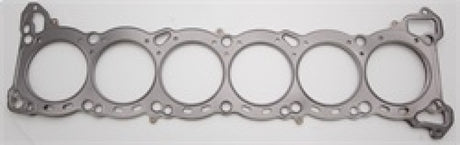 Cometic Nissan RB-25 6 CYL 86mm .051 inch MLS Head Gasket Cometic Gasket Head Gaskets  AXOPROS