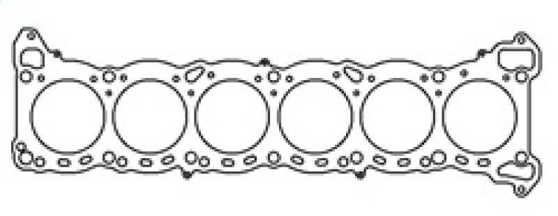 Cometic Nissan RB-26 6 CYL 86mm .051 inch MLS Head Gasket Cometic Gasket Head Gaskets  AXOPROS