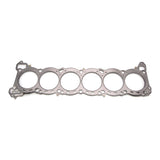 Cometic Nissan RB-26 6 CYL 87mm .051 inch MLS Head Gasket Cometic Gasket Head Gaskets  AXOPROS