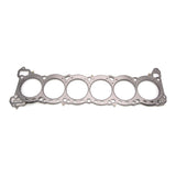 Cometic Nissan RB-26 6 CYL 87mm .051 inch MLS Head Gasket Cometic Gasket Head Gaskets  AXOPROS