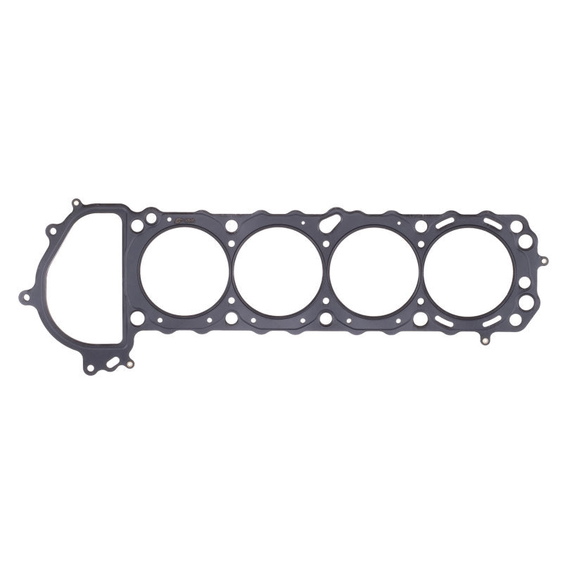 Cometic Nissan Silvia / 240SX 90mm .051 inch MLS Head Gasket KA24DE 1990-UP Cometic Gasket Head Gaskets  AXOPROS