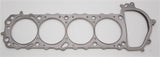 Cometic Nissan Silvia / 240SX 90mm .051 inch MLS Head Gasket KA24DE 1990-UP Cometic Gasket Head Gaskets  AXOPROS