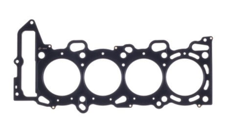 Cometic Nissan SR16VE/SR20VE 87mm Bore .045in MLS Head Gasket w/No Extra Oil Holes Cometic Gasket Head Gaskets  AXOPROS