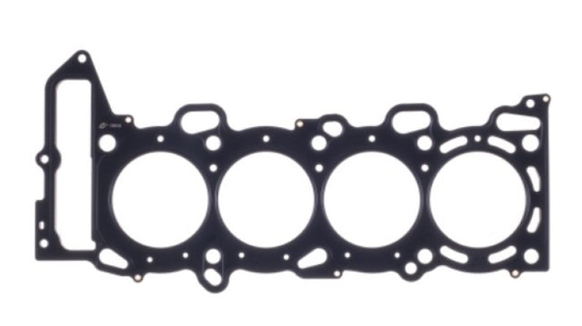 Cometic Nissan SR16VE/SR20VE 87mm Bore .045in MLS Head Gasket w/No Extra Oil Holes Cometic Gasket Head Gaskets  AXOPROS