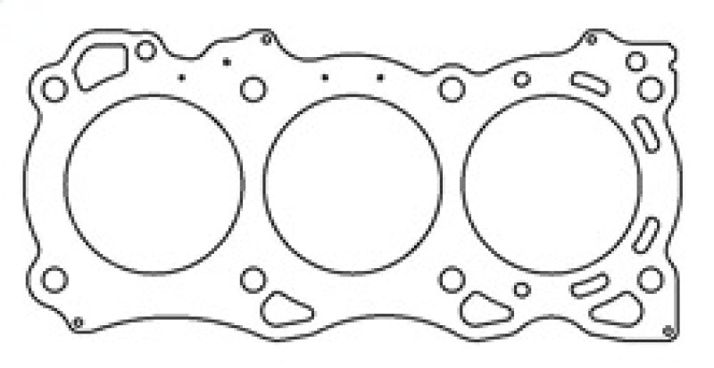 Cometic Nissan VQ30DE/VQ35DE (Non VQ30DE-K) 96mm Bore RHS .030in MLS Head Gasket Cometic Gasket Head Gaskets  AXOPROS