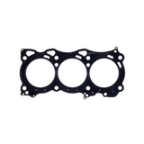 Cometic Nissan VQ35/37 Gen3 97mm Bore .030 inch MLS Head Gasket - Right Cometic Gasket Head Gaskets  AXOPROS