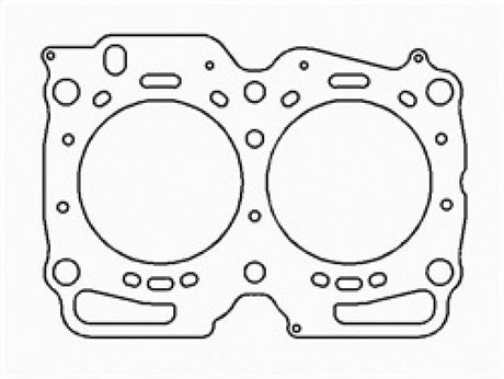 Cometic Subaru EJ22E Motor 98mm .040 inch MLS Head Gasket SOHC 16V Cometic Gasket Head Gaskets  AXOPROS
