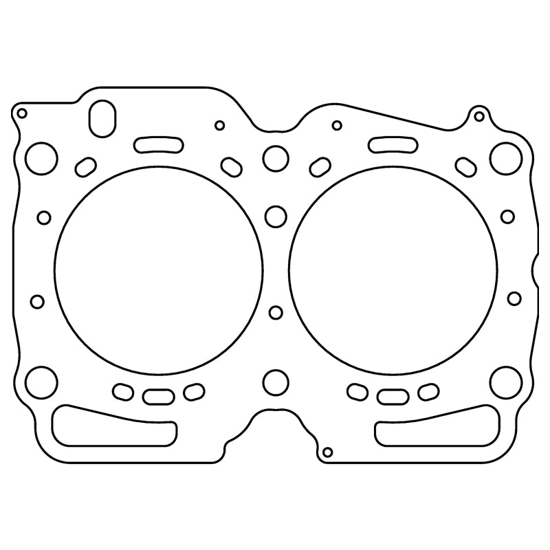 Cometic Subaru EJ22E/EJ22T/EJ25D .051in MLS Cylinder Head Gasket 100mm Bore Cometic Gasket Head Gaskets  AXOPROS