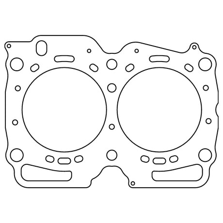 Cometic Subaru EJ22E/EJ22T/EJ25D .051in MLS Cylinder Head Gasket 100mm Bore Cometic Gasket Head Gaskets  AXOPROS