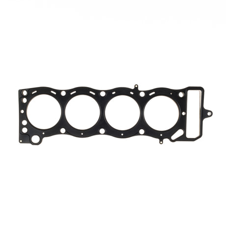 Cometic Toyota 22R/22R-E/22R-TE 93mm Bore .040in MLS Cylinder Head Gasket Cometic Gasket Head Gaskets  AXOPROS
