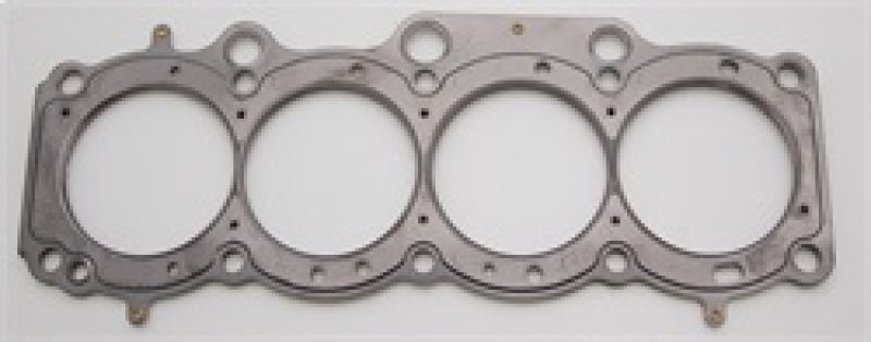 Cometic Toyota 3S-GE/3S-GTE 87mm 87-97 .040 inch MLS Head Gasket Cometic Gasket Head Gaskets  AXOPROS