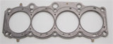Cometic Toyota 3S-GE/3S-GTE 87mm 87-97 .040 inch MLS Head Gasket Cometic Gasket Head Gaskets  AXOPROS