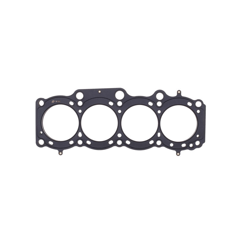Cometic Toyota 3S-GE/3S-GTE 87mm 87-97 .040 inch MLS Head Gasket Cometic Gasket Head Gaskets  AXOPROS