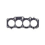 Cometic Toyota 3S-GE/3S-GTE 87mm 87-97 .040 inch MLS Head Gasket Cometic Gasket Head Gaskets  AXOPROS