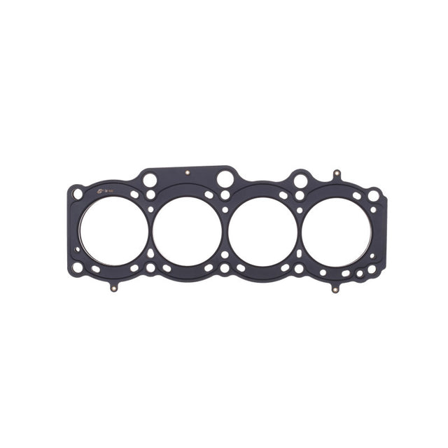 Cometic Toyota 3S-GE/3S-GTE 87mm 87-97 .040 inch MLS Head Gasket Cometic Gasket Head Gaskets  AXOPROS