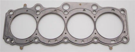 Cometic Toyota 3S-GE/3S-GTE 87mm 87-97 .060 inch MLS Head Gasket Cometic Gasket Head Gaskets  AXOPROS