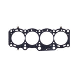 Cometic Toyota 3S-GE/3S-GTE 94-99 Gen 3 87mm Bore .040 inch MLS Head Gasket Cometic Gasket Head Gaskets  AXOPROS