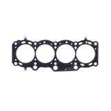 Cometic Toyota 3S-GE/3S-GTE 94-99 Gen 3 87mm Bore .040 inch MLS Head Gasket Cometic Gasket Head Gaskets  AXOPROS