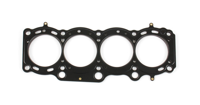 Cometic Toyota 3S-GE/3S-GTE 94-99 Gen 3 87mm Bore .040 inch MLS Head Gasket Cometic Gasket Head Gaskets  AXOPROS