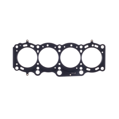 Cometic Toyota 3S-GE/3S-GTE 94-99 Gen 3 87mm Bore .051 inch MLS Head Gasket Cometic Gasket Head Gaskets  AXOPROS