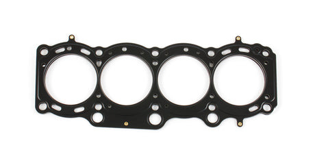 Cometic Toyota 3S-GE/3S-GTE 94-99 Gen 3 87mm Bore .051 inch MLS Head Gasket Cometic Gasket Head Gaskets  AXOPROS