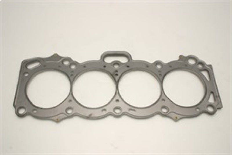 Cometic Toyota 4AG-GE 83mm .051 inch MLS Head Gasket Cometic Gasket Head Gaskets  AXOPROS