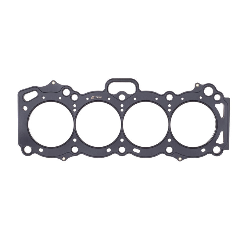 Cometic Toyota 4AG-GE 83mm .051 inch MLS Head Gasket Cometic Gasket Head Gaskets  AXOPROS