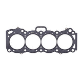 Cometic Toyota 4AG-GE 83mm .051 inch MLS Head Gasket Cometic Gasket Head Gaskets  AXOPROS