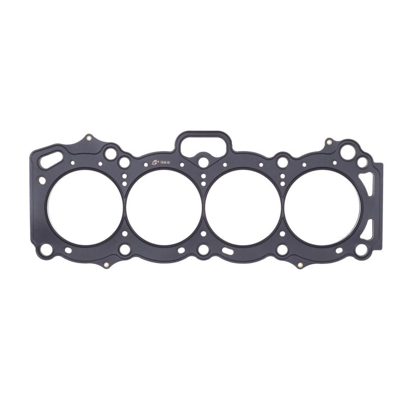 Cometic Toyota 4AG-GE 83mm .051 inch MLS Head Gasket Cometic Gasket Head Gaskets  AXOPROS