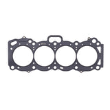 Cometic Toyota 4AG-GE 83mm .051 inch MLS Head Gasket Cometic Gasket Head Gaskets  AXOPROS