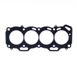 Cometic Toyota 4E-FE/4E-FTE/5E-FE/5E-FHE 75mm Bore .047in MLS Cylinder Head Gasket Cometic Gasket Head Gaskets  AXOPROS