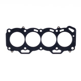 Cometic Toyota 4E-FE/4E-FTE/5E-FE/5E-FHE 75mm Bore .047in MLS Cylinder Head Gasket Cometic Gasket Head Gaskets  AXOPROS
