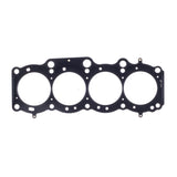 Cometic Toyota 5SFE 2.2L 88mm 87-97 .040 inch MLS Head Gasket Cometic Gasket Head Gaskets  AXOPROS