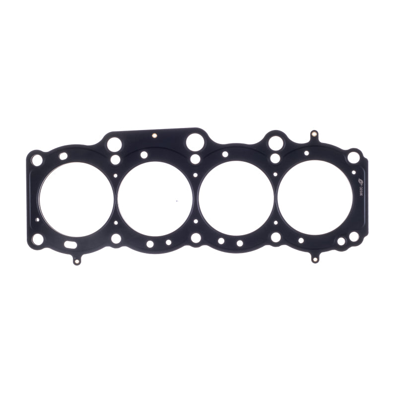 Cometic Toyota 5SFE 2.2L 88mm 87-97 .040 inch MLS Head Gasket Cometic Gasket Head Gaskets  AXOPROS