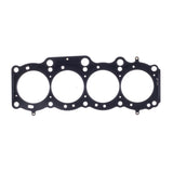 Cometic Toyota 5SFE 2.2L 88mm 87-97 .040 inch MLS Head Gasket Cometic Gasket Head Gaskets  AXOPROS