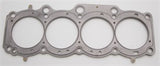 Cometic Toyota 5SFE 2.2L 88mm 87-97 .040 inch MLS Head Gasket Cometic Gasket Head Gaskets  AXOPROS