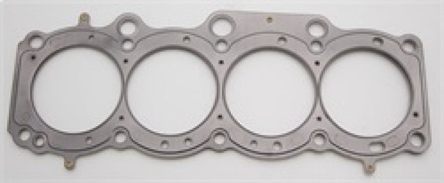 Cometic Toyota 5SFE 2.2L 88mm 87-97 .040 inch MLS Head Gasket Cometic Gasket Head Gaskets  AXOPROS
