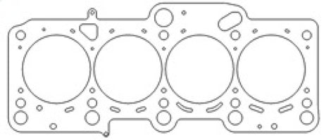 Cometic VW Golf/GTI/Jetta/Passat Audi A3/A4/A6/TT 2.0L 16V 83.5mm .086in MLS Head Gasket Cometic Gasket Head Gaskets  AXOPROS
