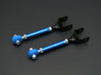 Cusco 2021+ Toyota GR Yaris/Corolla AWD Adjustable Rear Lower(Front Side) Arm Set Cusco Control Arms  AXOPROS