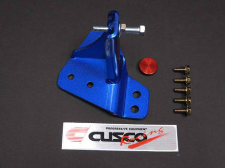 Cusco BCS USDM 2015 Subaru Impreza (VA Chassis) Cusco Brake Cylinder Stops  AXOPROS