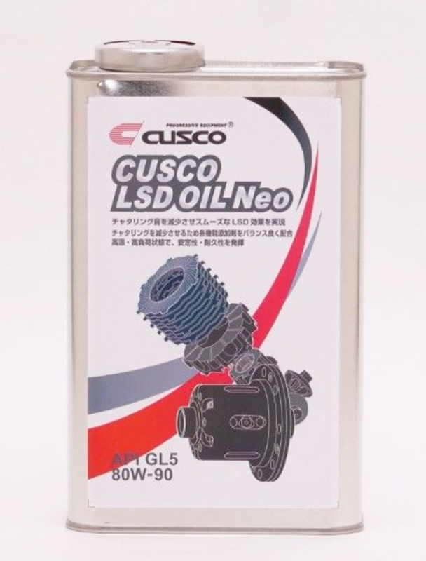 Cusco LSD Oil NEO 80W-90 AP1/GL5 1L Rear OF RWD 4WD (Mineral Non-Synthetic) Cusco Gear Oils  AXOPROS