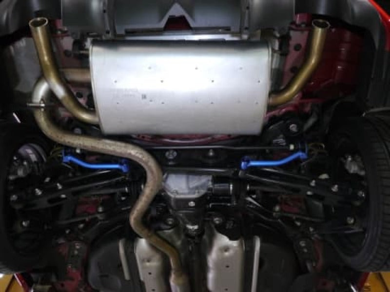 Cusco Power Brace Rear Lateral Sway Bar Bracket Subaru BRZ / Toyota 86 Cusco Chassis Bracing  AXOPROS