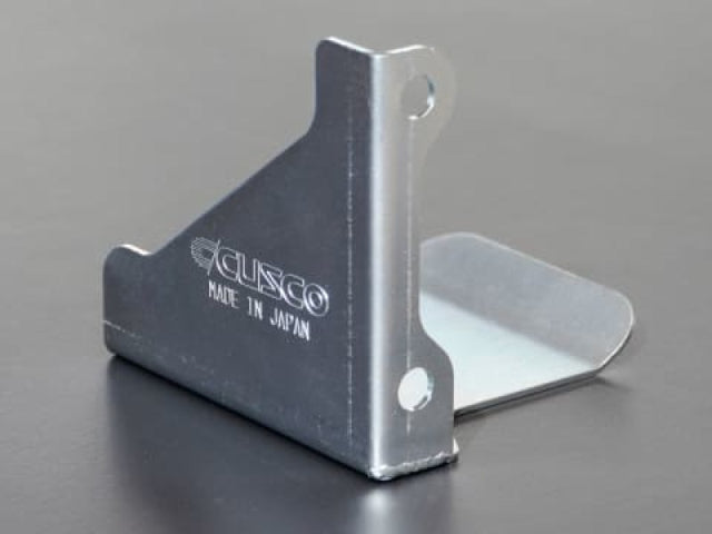 Cusco Steel Drive Shaft Heat Shield Subaru WRX STI VAB/GRB/GVB/GDB 6 Speed MT - Rear Left Side Cusco Heat Shields  AXOPROS