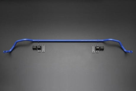 Cusco Sway 22mm Rear 2020+ Toyota Supra (A90) 3.0L Turbo Cusco Sway Bars  AXOPROS