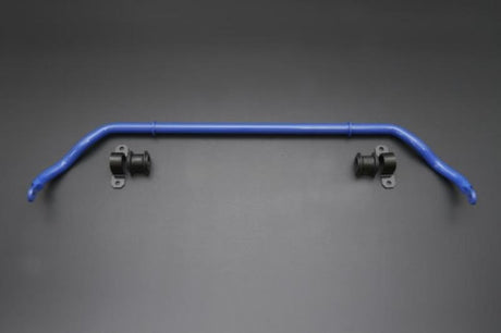 Cusco Sway 28mm Front 2020+ Toyota Supra (A90) 3.0L Turbo Cusco Sway Bars  AXOPROS