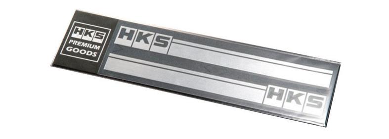 HKS HKS STICKER stripe SILVER HKS Stickers/Decals/Banners  AXOPROS