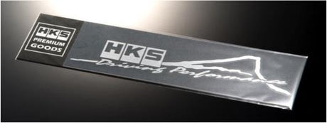 HKS HKS STICKER FUJIYAMA SILVER HKS Stickers/Decals/Banners  AXOPROS