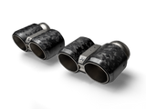 Akrapovic BMW M2 Coupe (G87) Tail Pipe Set - Chopped Carbon Akrapovic Tips  AXOPROS