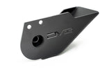 DV8 Offroad 2021 Ford Bronco Trailing Arm Skid Plates DV8 Offroad Skid Plates  AXOPROS